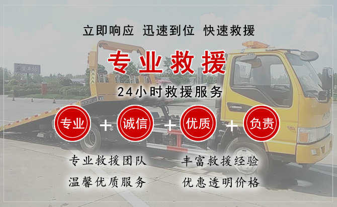 大连汽车送柴油